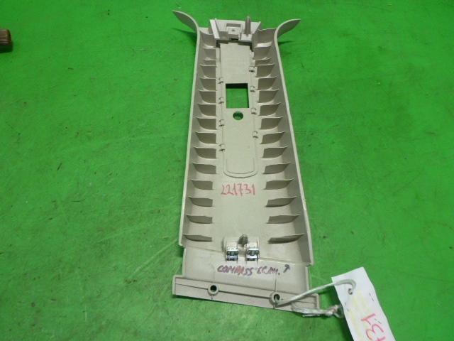 Обшивка стойки