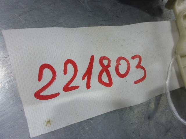 Ручка двери передней внутренняя левая