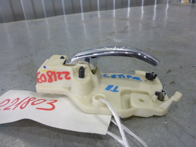 Ручка двери передней внутренняя левая