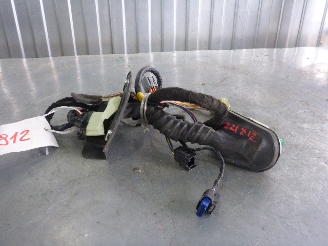 Проводка (коса)