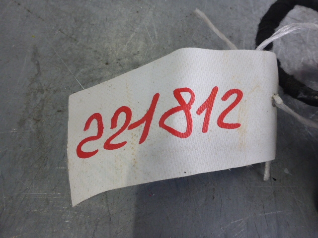 Проводка (коса)