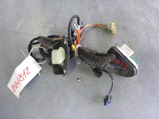 Проводка (коса)