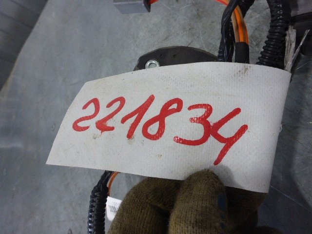 Проводка (коса)