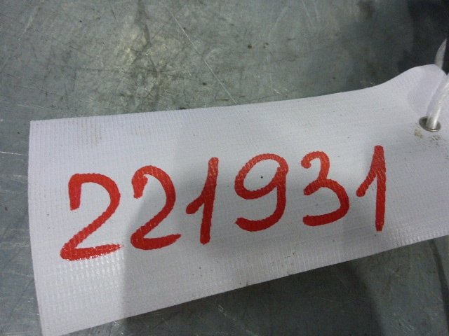 Проводка (коса)