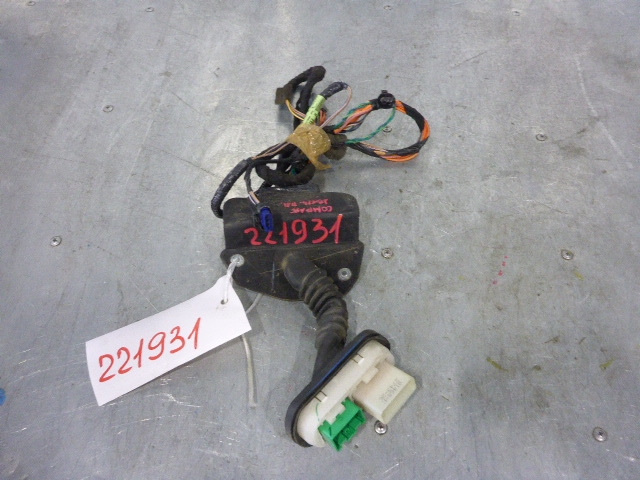 Проводка (коса)