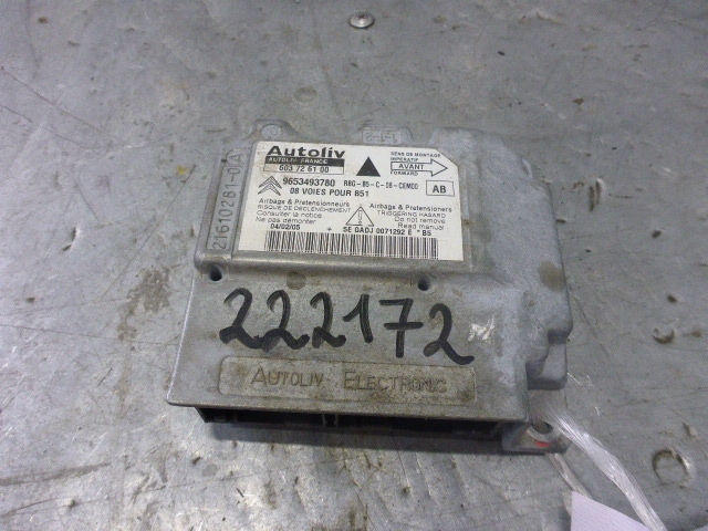 Блок управления подушек безопасности (AIR BAG)