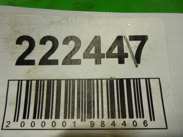 Петля двери багажника