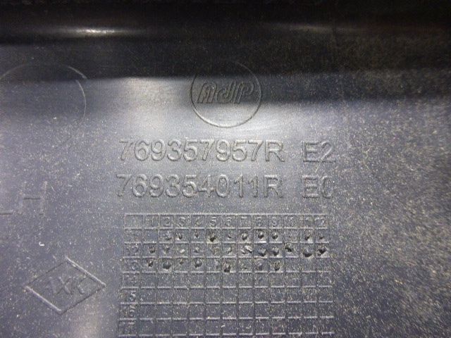 Обшивка стойки