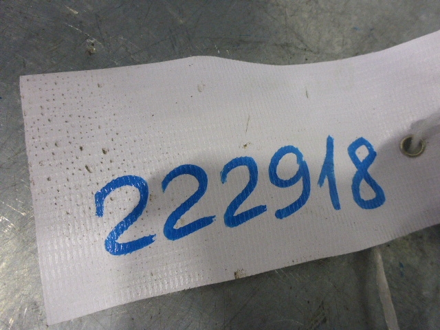 Ручка двери передней внутренняя правая