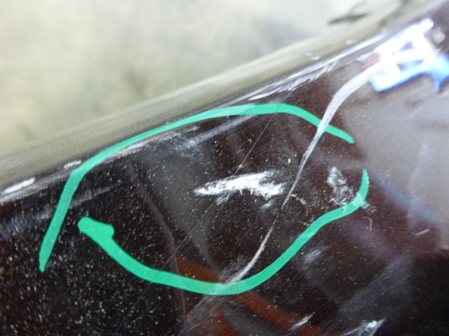 Бампер задний