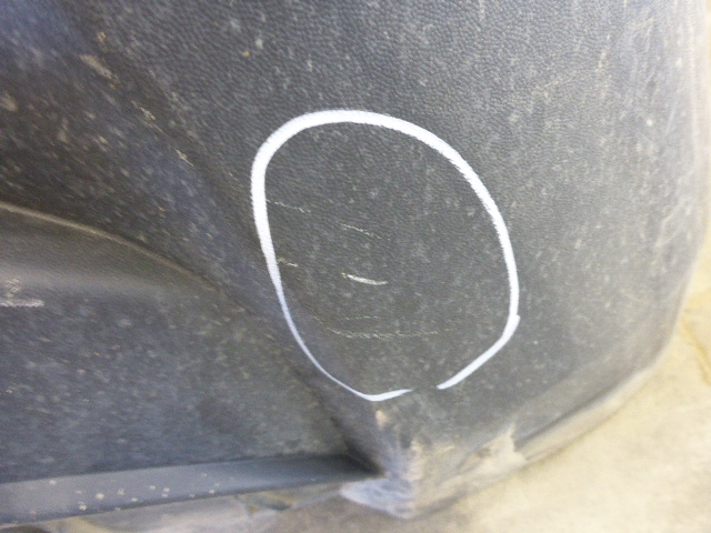 Бампер задний