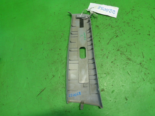 Обшивка стойки