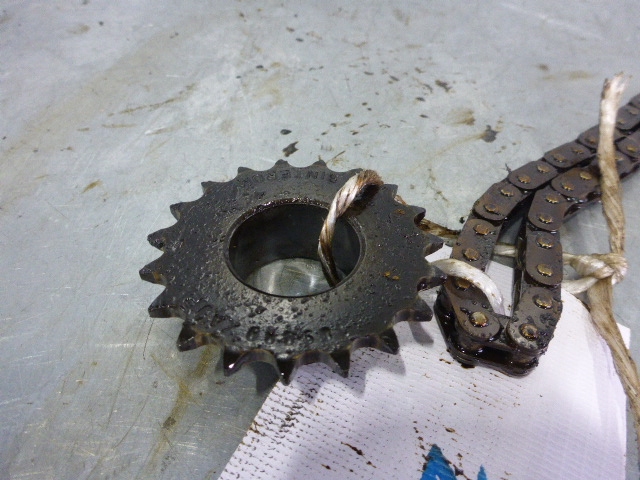 Цепь масляного насоса