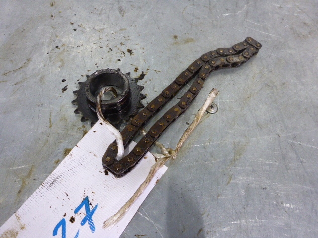 Цепь масляного насоса