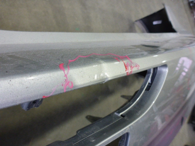 Бампер задний