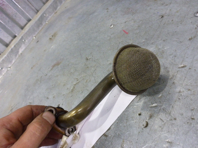 Маслозаборник