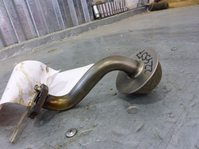 Маслозаборник