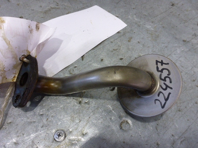 Маслозаборник