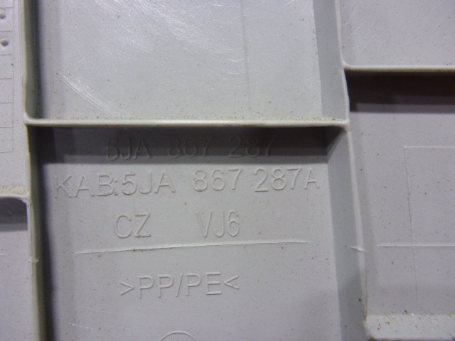 Обшивка стойки