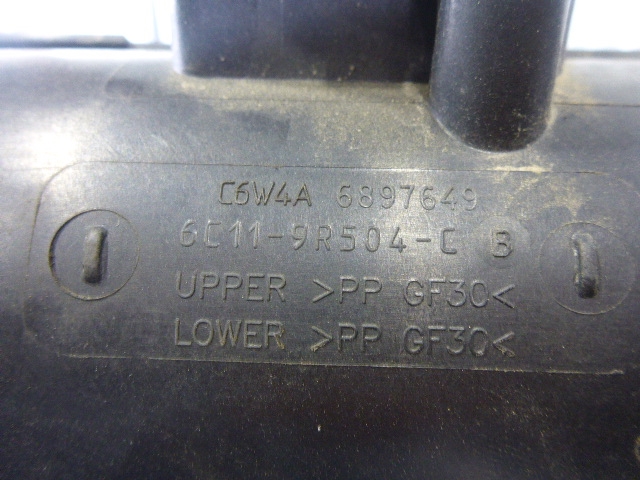 Патрубок воздушного фильтра