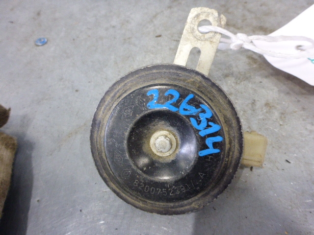 Сигнал звуковой