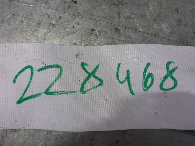 Датчик регулировки дорож. просвета