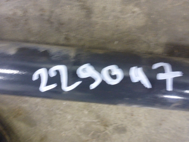 Тяга реактивная V-образная