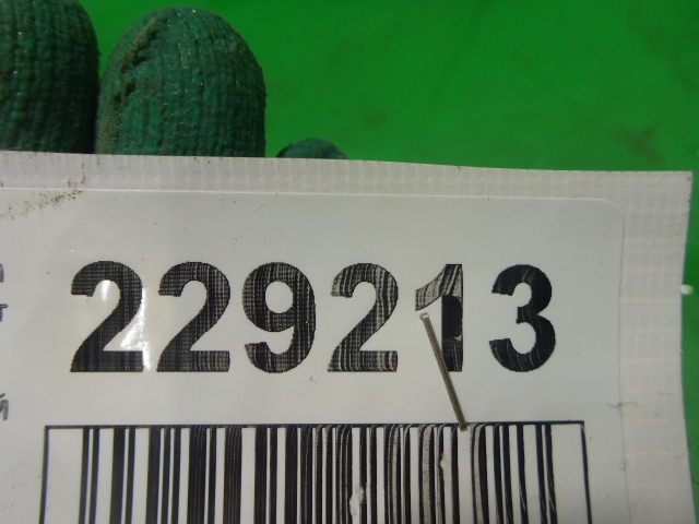 Коллектор впускной