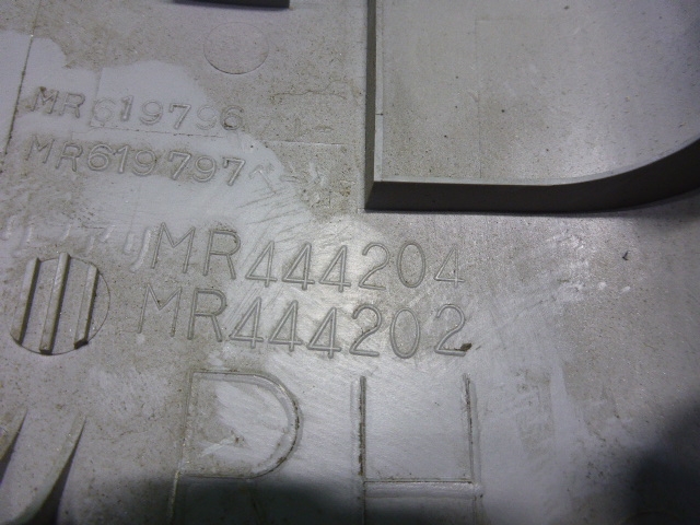 Обшивка стойки