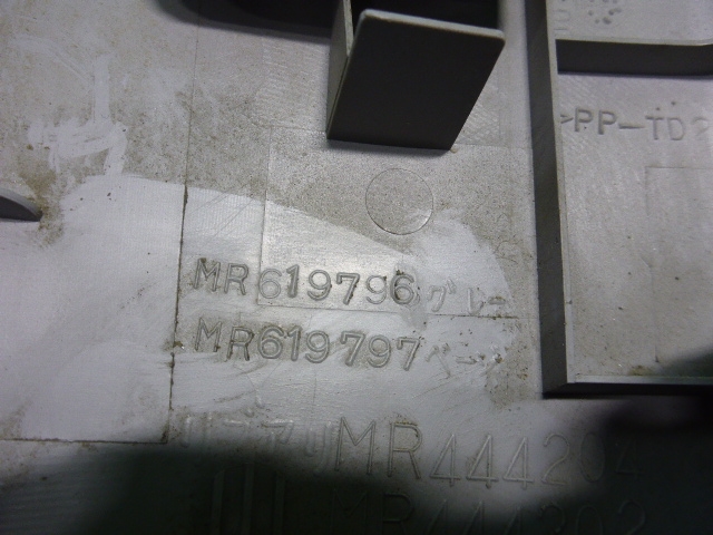 Обшивка стойки