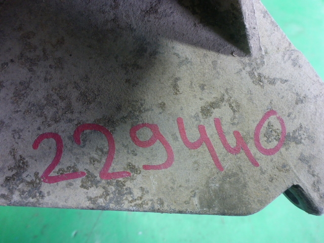 Кронштейн ГУР