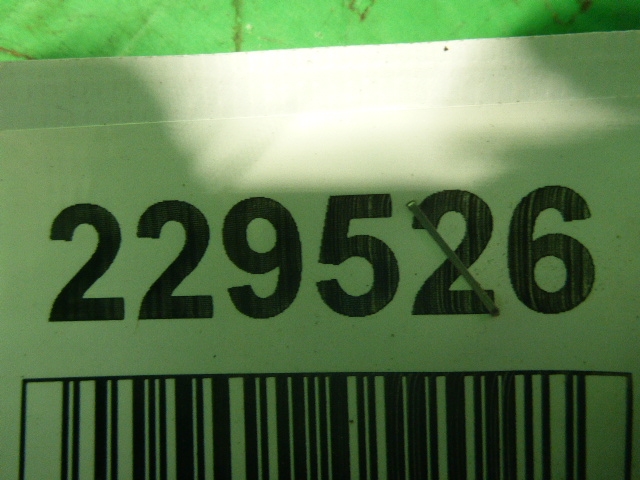 Ручка двери передней наружная