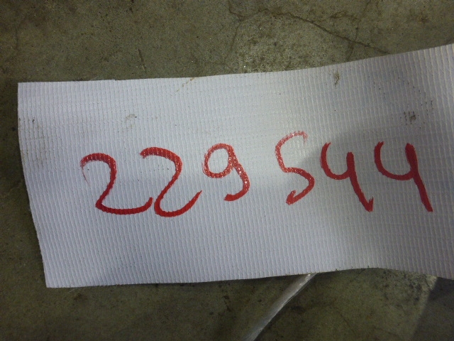 Трубка системы охлаждения