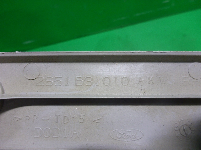 Обшивка стойки