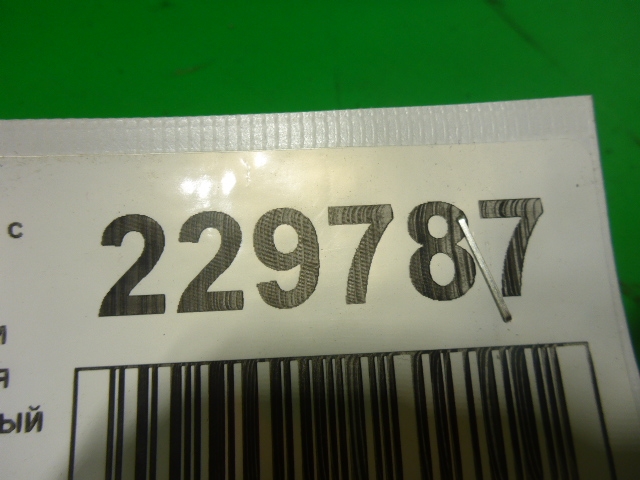 Обшивка стойки