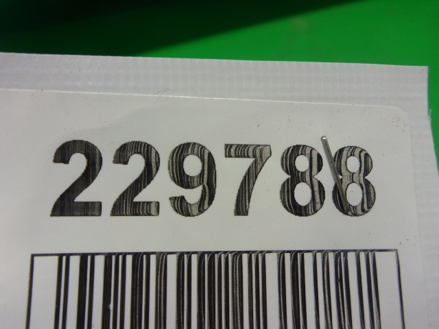 Обшивка стойки