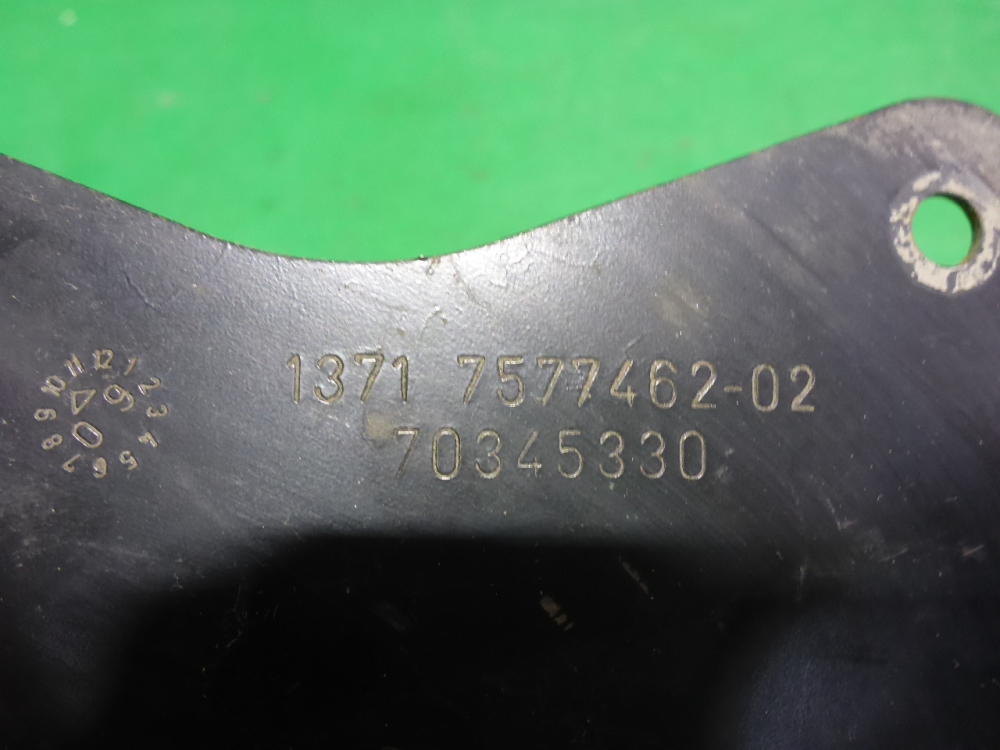 Кронштейн (сопут. товар)