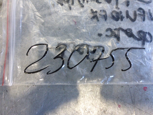 Форсунка инжекторная электрическая