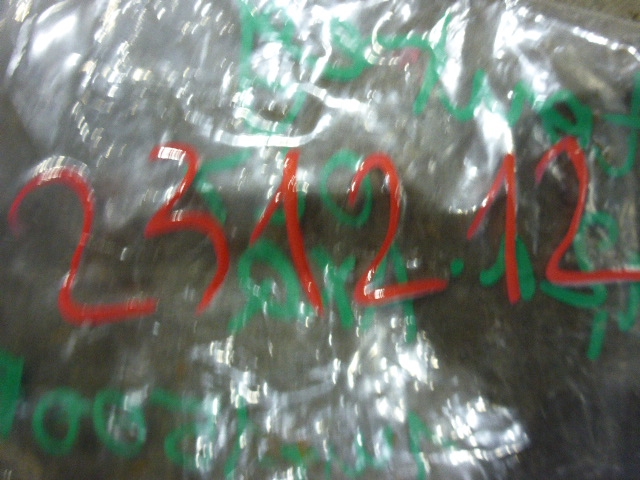 Форсунка инжекторная электрическая