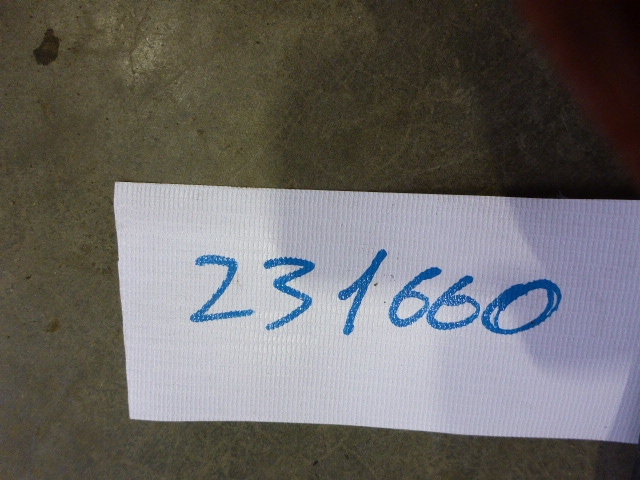 Обшивка двери задней правой