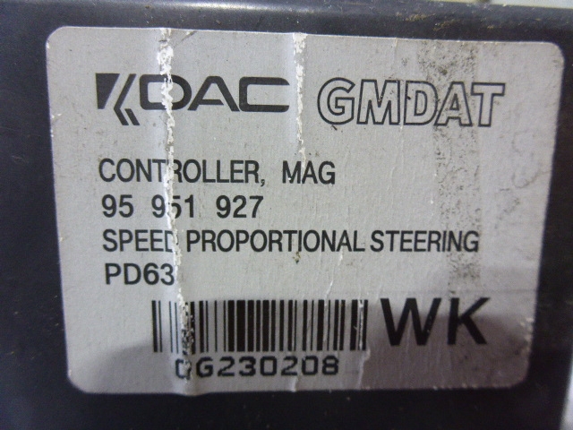 Блок электронный