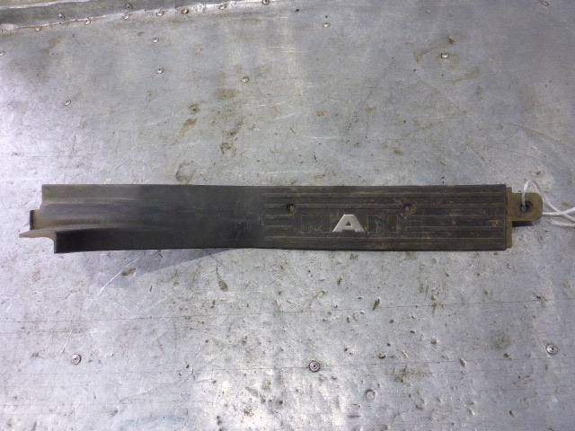 Накладка порога (внутренняя)