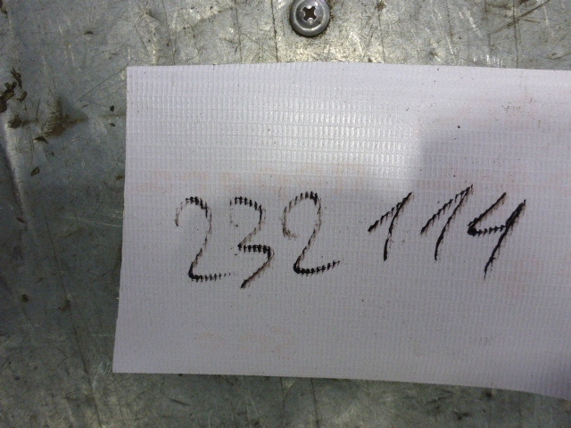 Накладка порога (внутренняя)