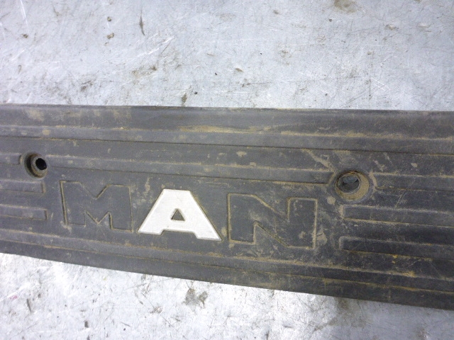 Накладка порога (внутренняя)