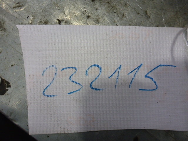 Накладка порога (внутренняя)