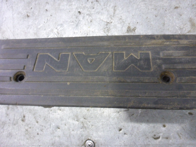 Накладка порога (внутренняя)