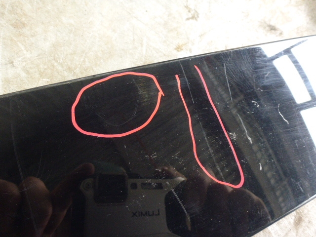 Накладка двери передней правой