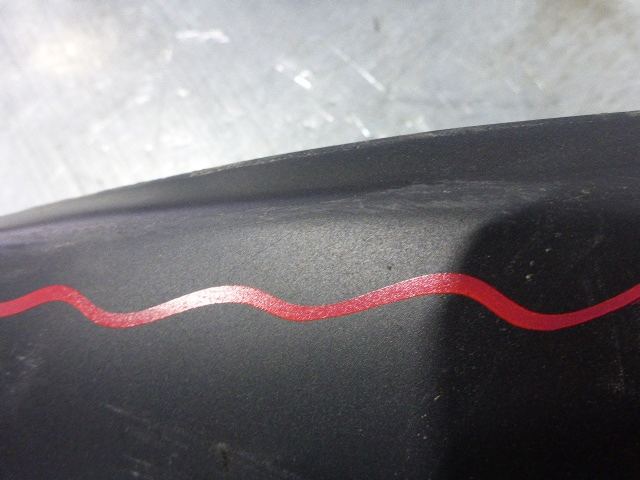 Юбка задняя