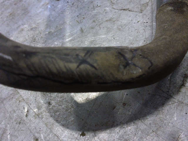 Трубка системы охлаждения