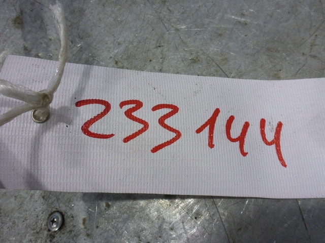 Трубка системы охлаждения